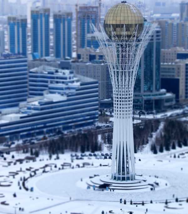 Bayterek Tower