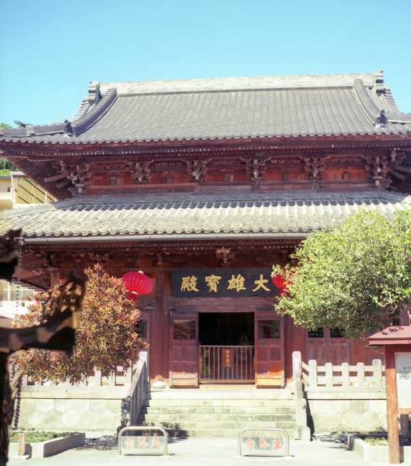 Bulguksa Temple