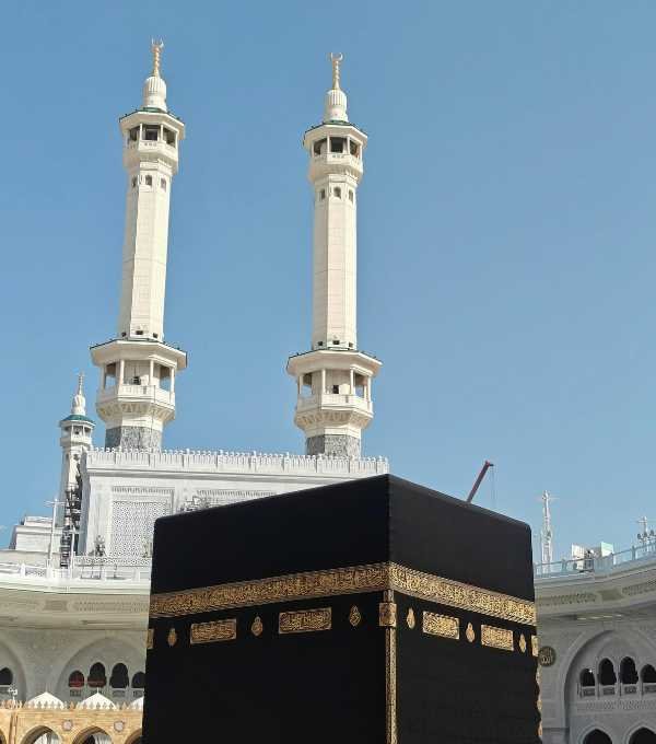 Kaaba Masjid al Haram