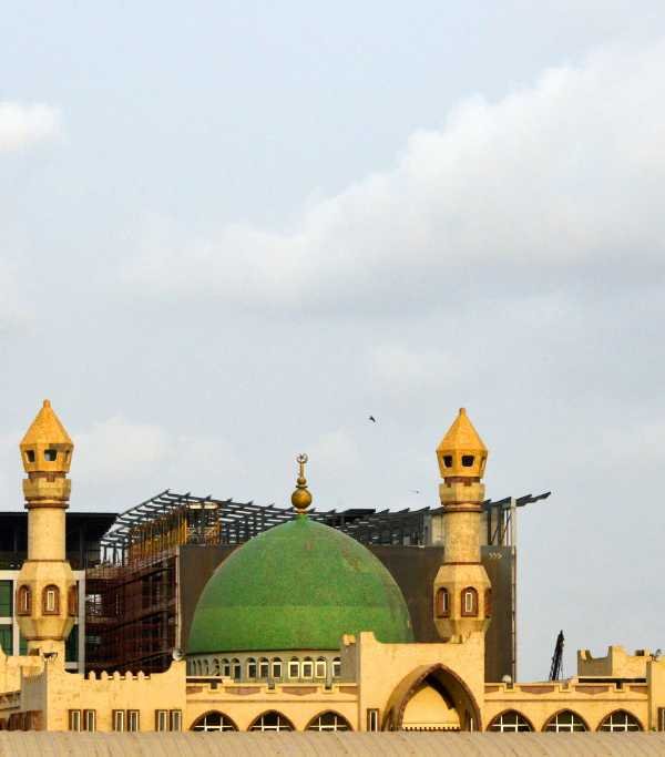 Nigeria Lagos Mosque
