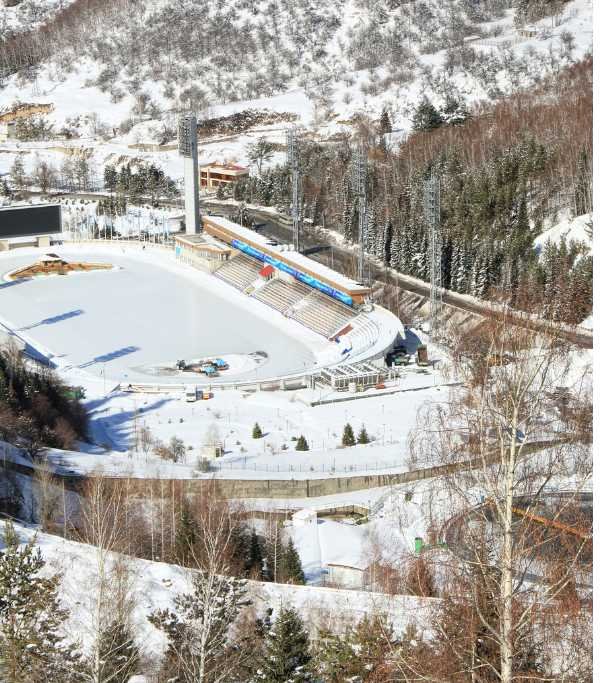 Medeo Skating Rink