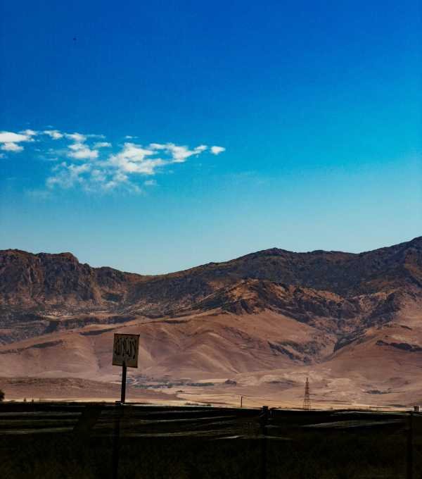 Iraq Northern Iraq Overland Scenic Highway