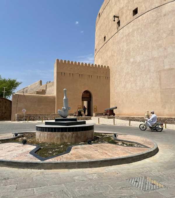 Oman Nizam fort
