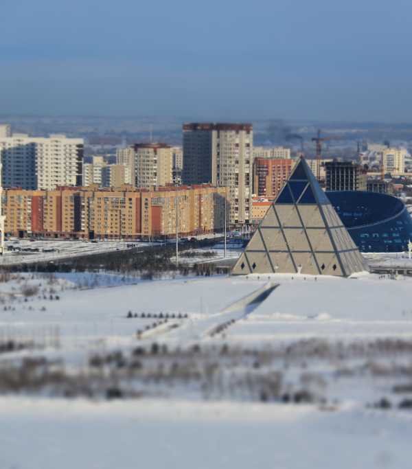 Palace of Peace and Reconciliation