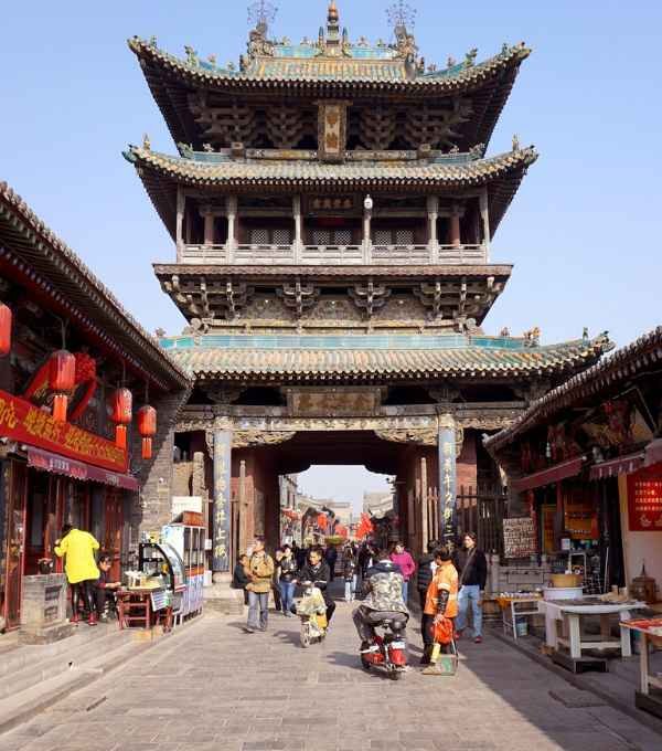 Pingyao Ancient City Shanxi