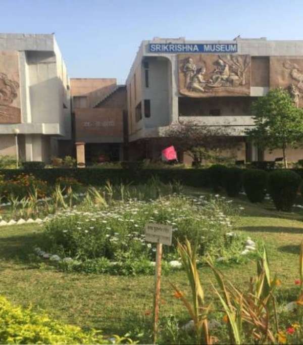 Sri Krishna Museum