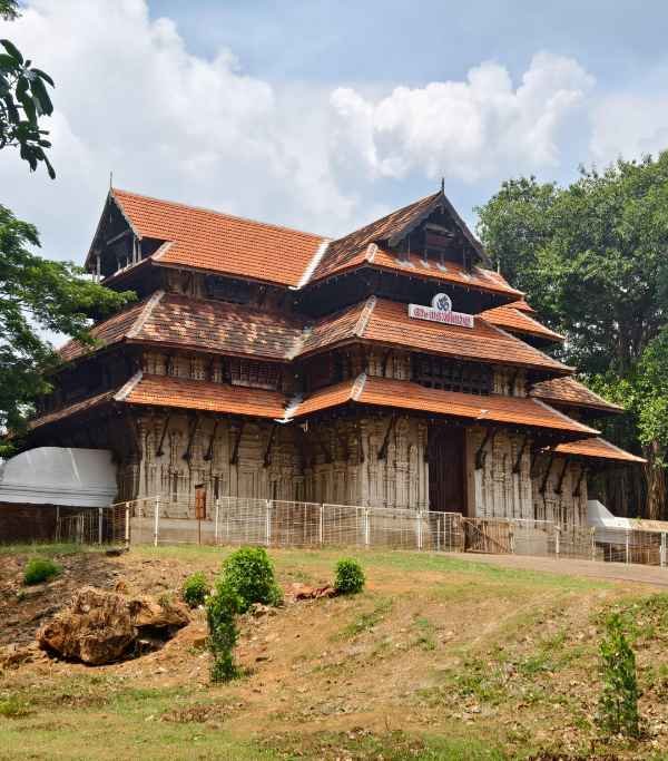 Vadakkunnathan