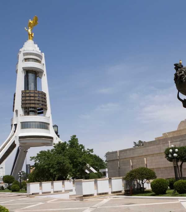 The Earthquake Museum