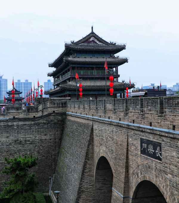 xiang city wall