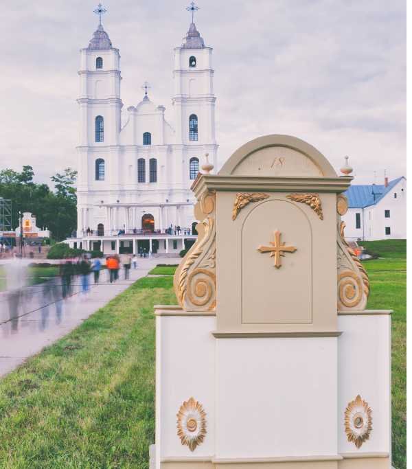 Aglona Basilica
