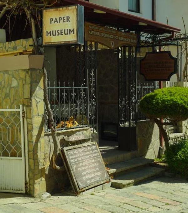 North Macedonia National Workshop For Handmade Paper